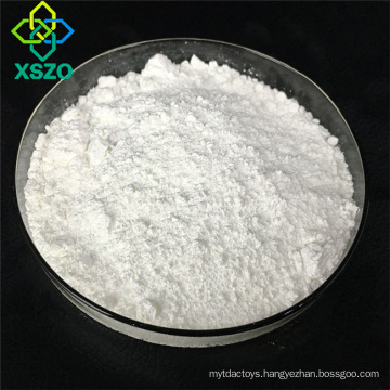 Natural Preservative 99% USP /EP Chitosan 9012-76-4 GMP